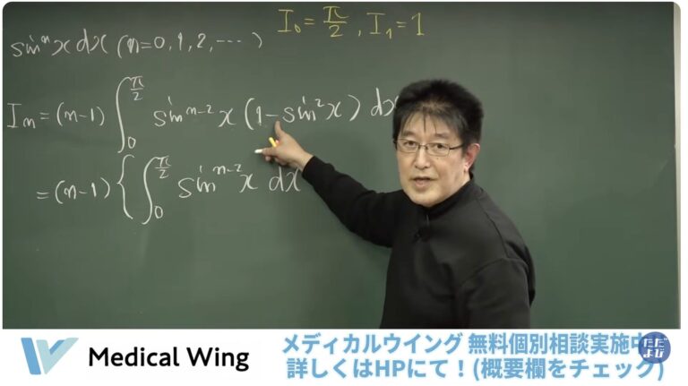 小黒先生が「ただよび（理系チャンネル）」に出演しました